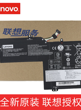 原装 Lenovo联想 Ideapad S540-15IWL L18M3PF8 L18L3PF4 全新正品笔记本电脑电池