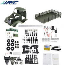 jjrc q60六驱动军事车diy(玩具)1