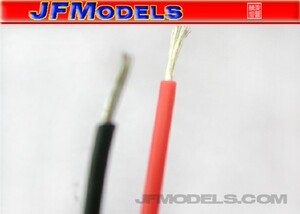 硅胶线 24AWG 特软耐高温 耐阻燃 外径1.6mm40芯0.08铜丝 GJ24