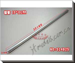 俊丰模型专柜正品中国大陆 遥控船配件 铝管 JF-TF514B25