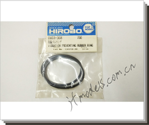 日本 HIROBO 喜路宝 油动直升机 配件 油箱防震圈 HI0403308 正品