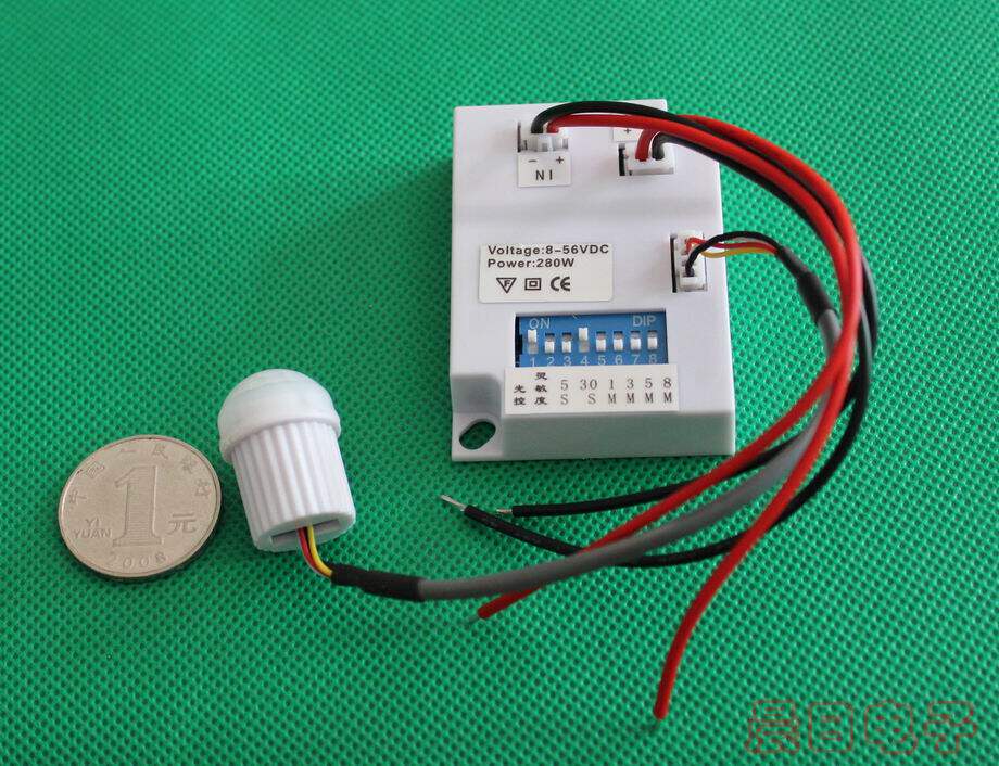 12V迷你小型人体感应开关|分体式红外感应开关/LED灯开关感应器