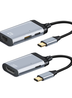 typec转hdmi/VGA/DP/网络口雷电3公转换器母头投屏显示器高清线