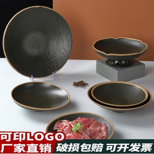 密胺仿瓷餐具火锅配菜盘酒店饭店专用盘子餐厅菜盘斗笠盘子浅口盘