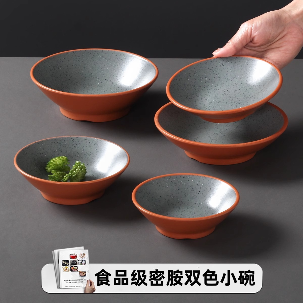 密胺餐具火锅店小碗仿瓷小碗菜商用蘸料碗米饭碗创意调料碗小菜碗