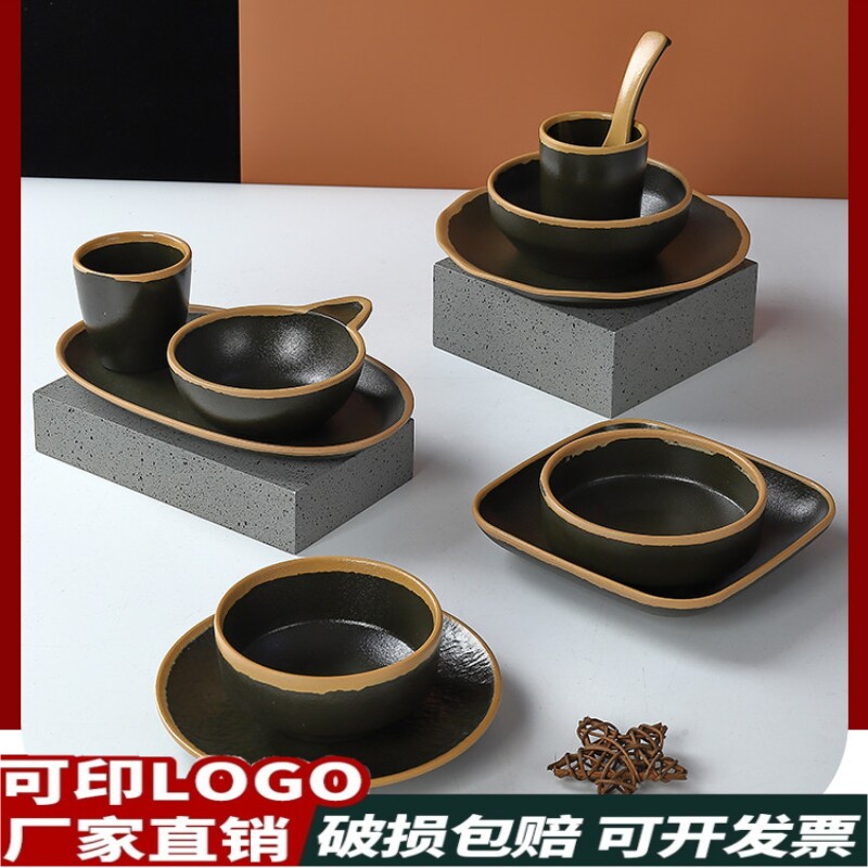 复古密胺火锅店摆台四件套餐具商用日式餐厅烤肉店盘碗碟杯勺套装