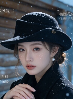 赫本风复古毛呢礼帽女秋冬新款字母标英伦高级感百搭大衣帽显脸小