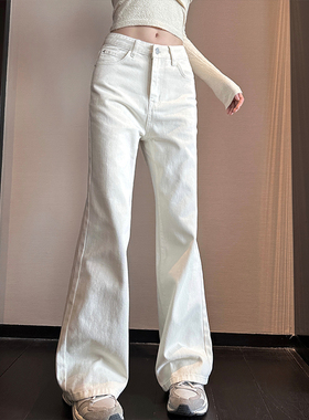 GYOKUU 半yong久小白裤休闲百搭直筒牛仔长裤