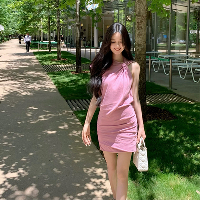 GYOKUU 粉色针织不对称褶皱包臀连衣裙