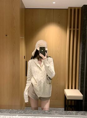 GYOKUU 奶白色麻花纹理毛衣老钱风开衫