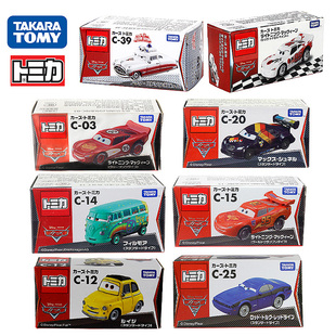 多美卡 TOMY正品 cars2汽车总动员 合金汽车模型 麦克飞弹 多款选