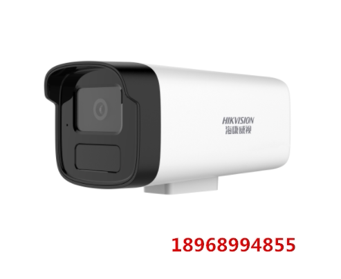 海康威视监控摄像头海康威视