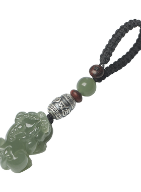 和田玉貔貅汽车钥匙扣