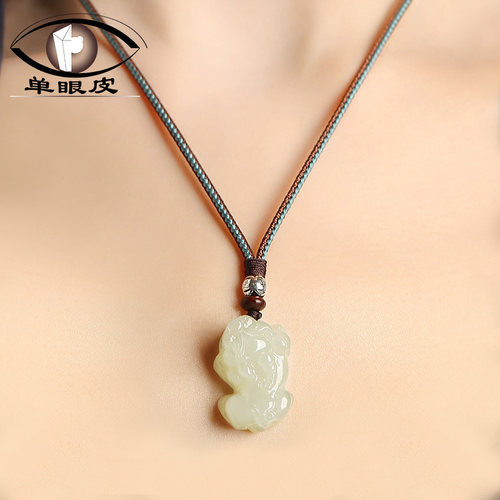 和田玉霸王貔貅小吊坠情侣