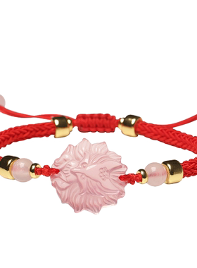 粉水晶九尾狐芙蓉石红绳编织手链