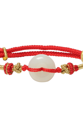 女男本命红年平安扣手链手工编织