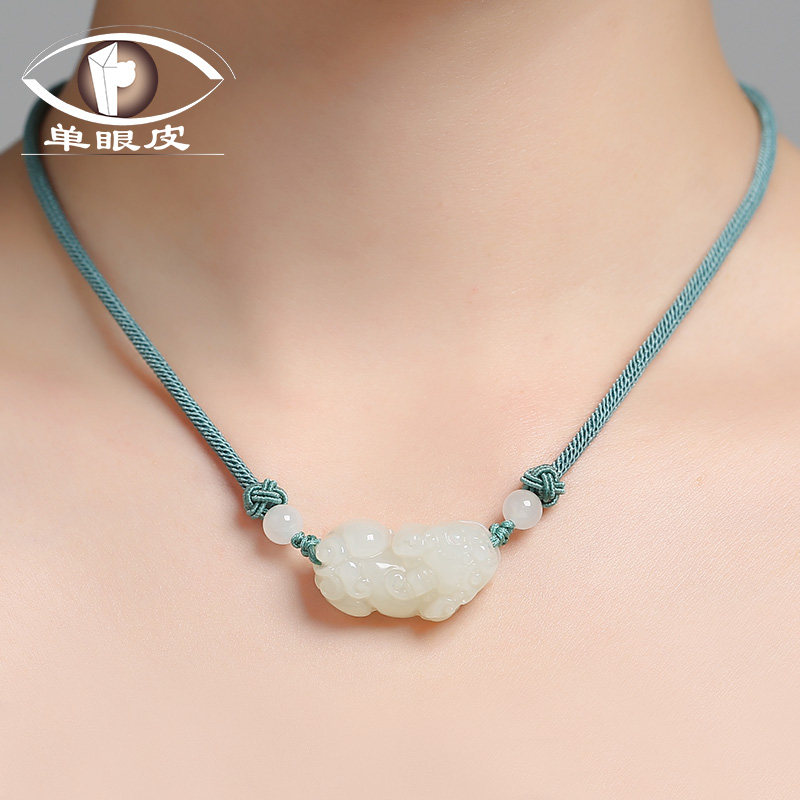 和田玉貔貅项链红绳编织女款男玉石招财转运吊坠情侣本命年锁骨链