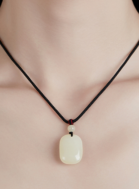 保真和田玉太平小平安无事牌吊坠项链男女玉坠无字吊牌玉佩白玉石