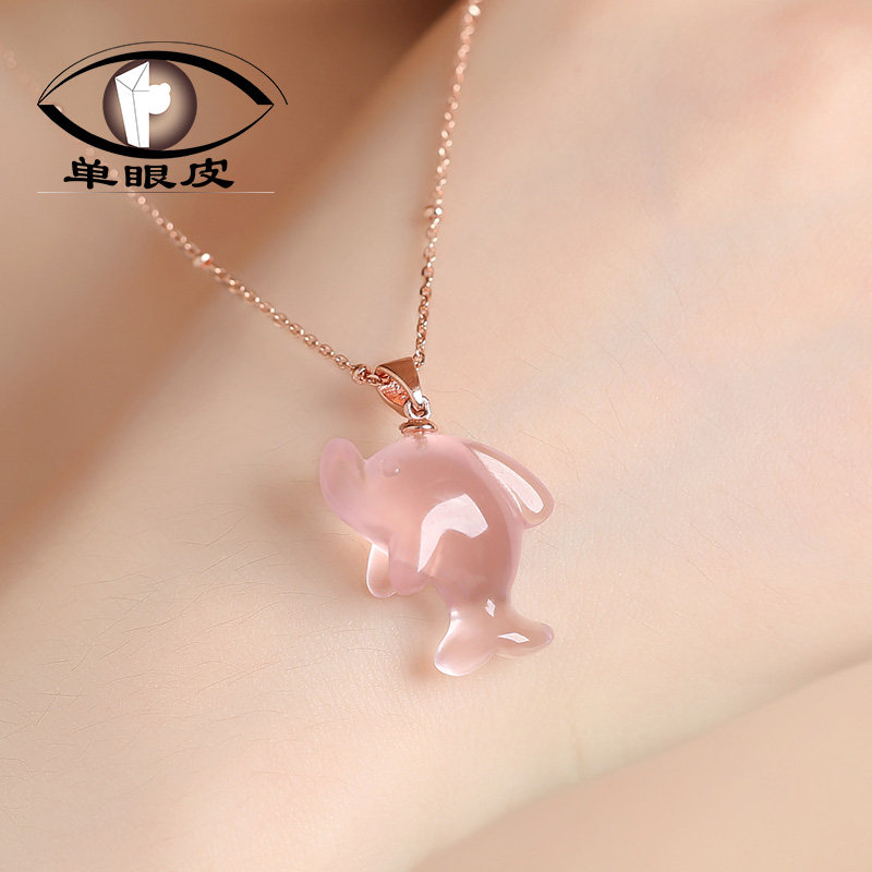 天然粉水晶小海豚吊坠芙蓉石925银玫瑰金项链招桃花锁骨链礼物女