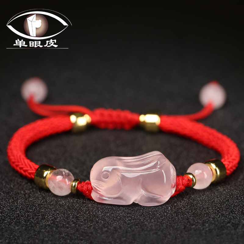 天然粉水晶兔手链女夏玉兔编织红绳手绳粉晶生肖兔子芙蓉石送闺蜜