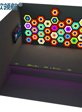 跃动格子activate同款游戏百发百中密室商场互动游戏感应地砖灯