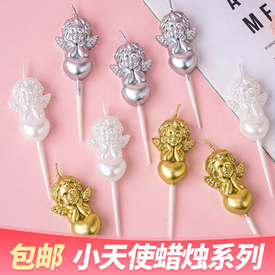 丘比特小天使蜡烛蛋糕装饰插件