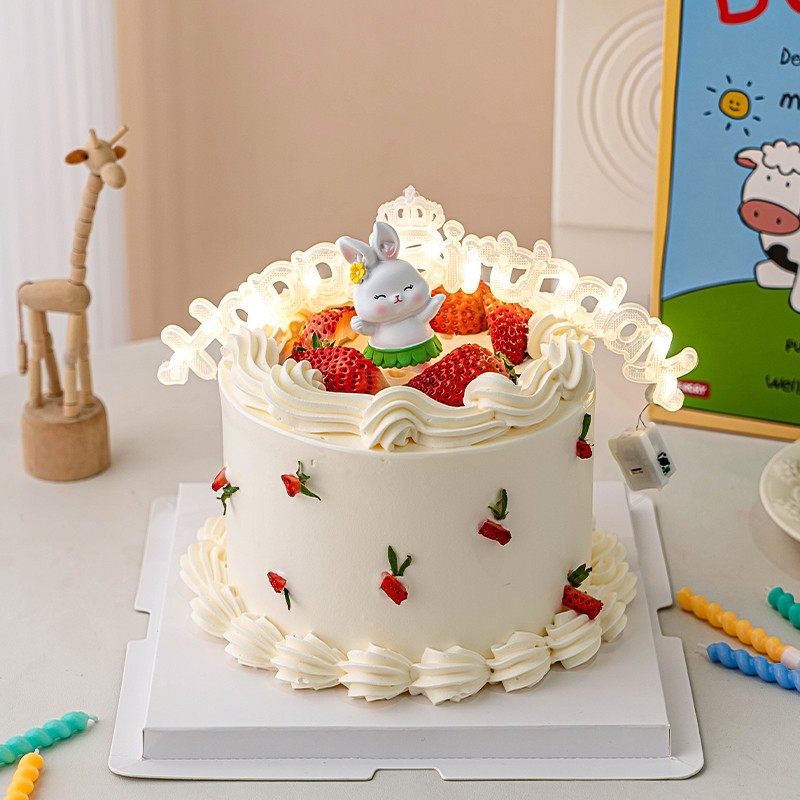 网红可爱小兔子蛋糕装饰摆件兔宝宝生日快乐发光灯串灯牌插件装扮,节庆用品/礼品,节日装扮用品,淘宝优惠券,粉丝福利购,淘宝优惠卷