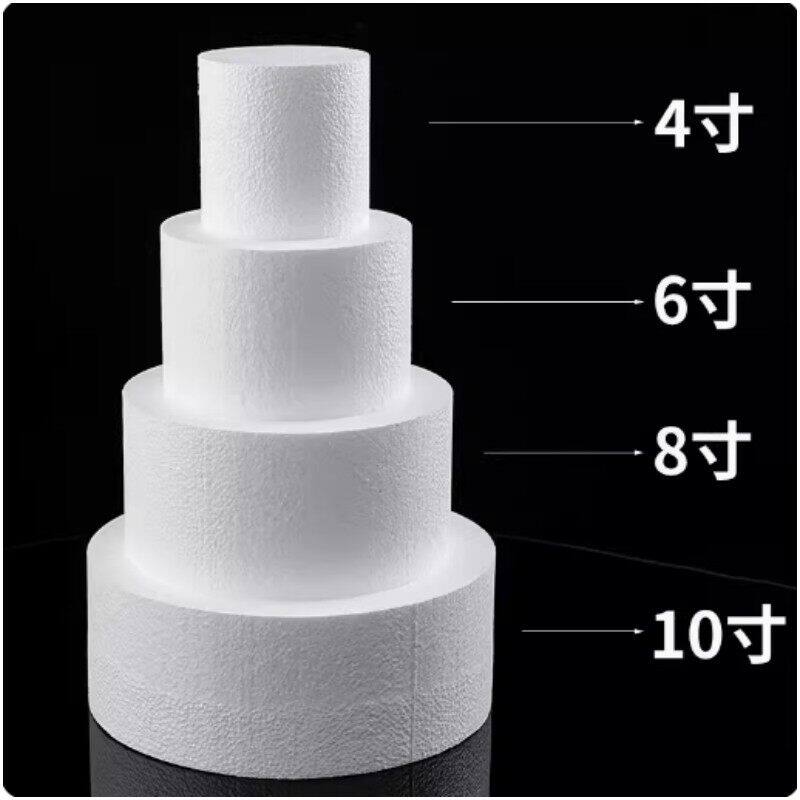 泡沫蛋糕模型4/6/8/10寸翻糖裱花抹面练习烘焙模具假体蛋糕胚圆形