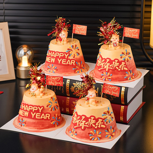 饰可爱福字生肖马宝宝雨丝插件装 year2026新年蛋糕装 扮 new Happy