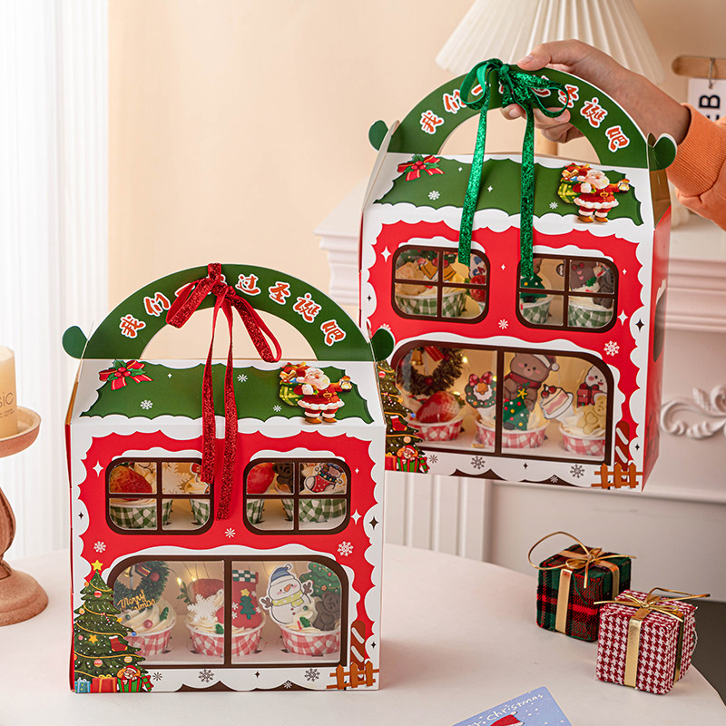 2026圣诞节快乐纸杯蛋糕手提盒包装盒雪人草圈叶子平安夜派对插牌,节庆用品/礼品,节日装扮用品,淘宝优惠券,粉丝福利购,淘宝优惠卷