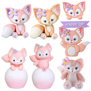 琳娜贝尔女生生日蛋糕装饰摆件网红川沙妲己粉色小狐狸甜品台插件