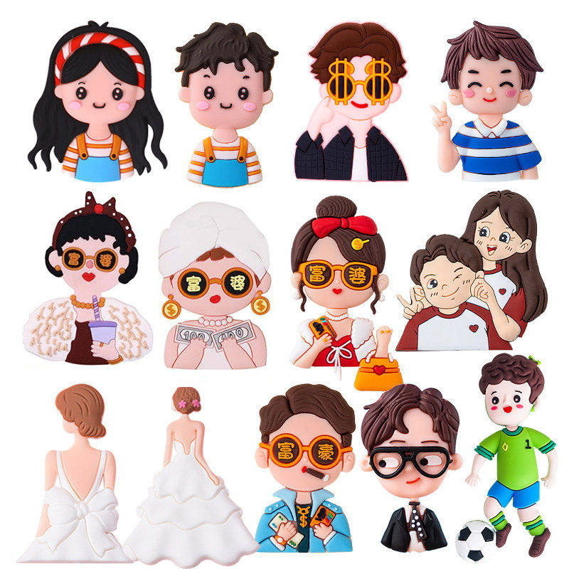 情人节网红蛋糕装饰品女孩男孩爸爸糖牌软陶生日摆件翻糖浮雕插件