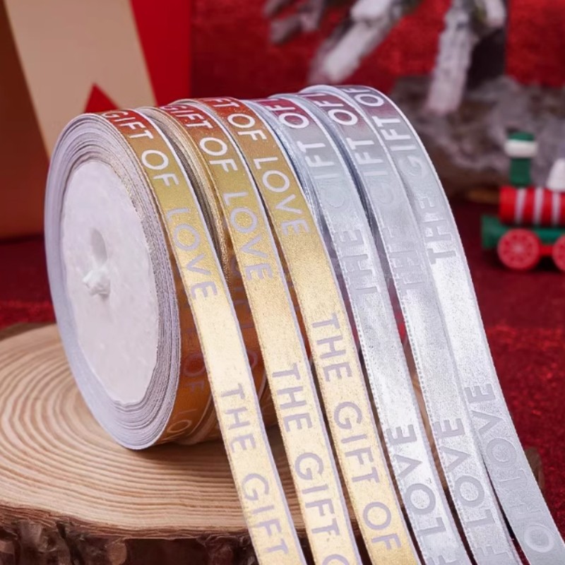 2026圣诞节新年草莓塔许愿树蛋糕细丝带蛋糕包装盒礼物彩带绸带,居家布艺,丝带/绸带/布带,淘宝优惠券,粉丝福利购,淘宝优惠卷