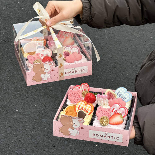情人节熊兔手提包装盒蛋糕装饰
