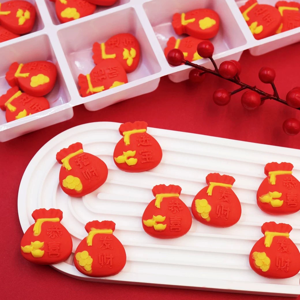 红色福袋蛋糕装饰可食用巧克力摆件招财进宝钱币符号新年祝寿用品