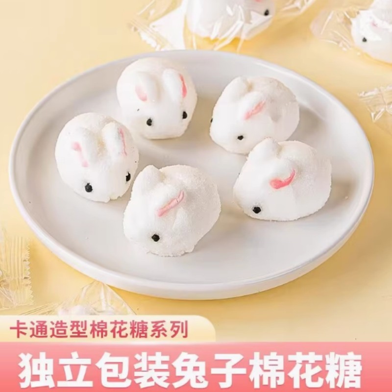 网红3D小白兔棉花糖蛋糕装饰摆件儿童生日可爱小兔子棉花糖装扮,节庆用品/礼品,节日装扮用品,淘宝优惠券,粉丝福利购,淘宝优惠卷
