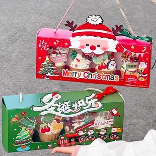 2026圣诞节快乐纸杯蛋糕装饰手提盒圣诞老人麋鹿甜品包装盒装扮