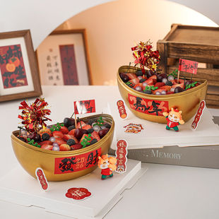 网红2026新年跨年金元宝蛋糕装饰元宝盒铁盒马年生肖马甜品插件