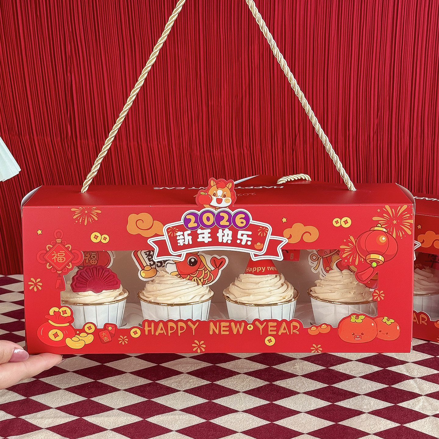 2026马年新年快乐纸杯蛋糕装饰包装盒元旦跨年春节甜品手提打包盒,节庆用品/礼品,节日装扮用品,淘宝优惠券,粉丝福利购,淘宝优惠卷