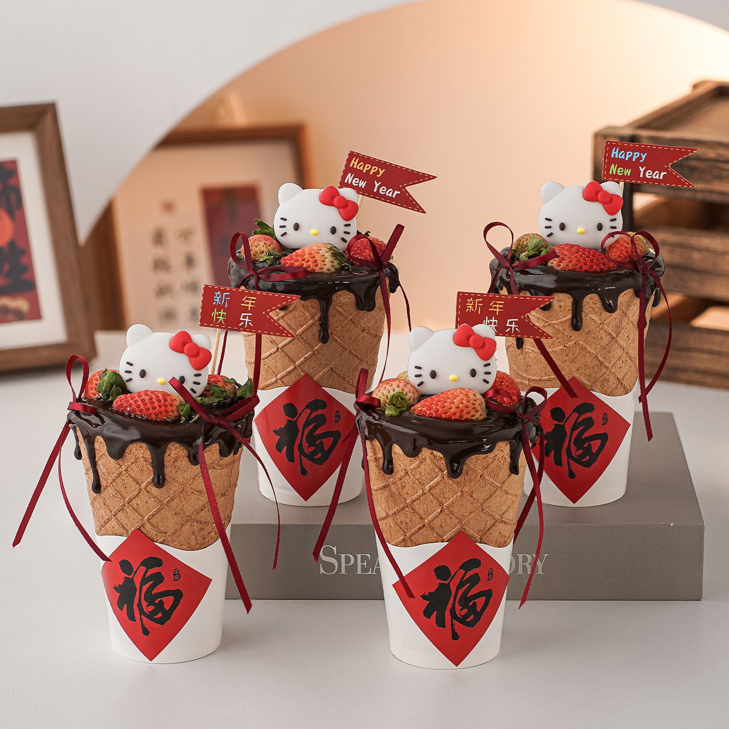 2026新年快乐网红饼干杯蛋糕装饰可爱蝴蝶结小猫福字贴纸装扮插件,节庆用品/礼品,节日装扮用品,淘宝优惠券,粉丝福利购,淘宝优惠卷