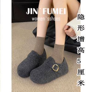 羊皮版~包头勃肯鞋女内增高5CM超暖毛毛鞋纽扣加绒半拖鞋外穿懒人