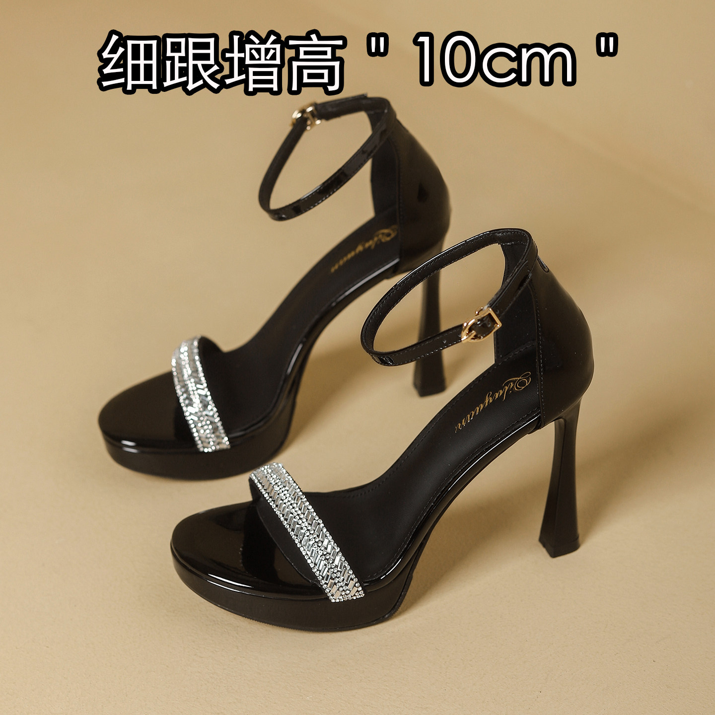 羊皮~优雅水钻一字带凉鞋女超高跟鞋细跟增高10cm不累脚夏季气质