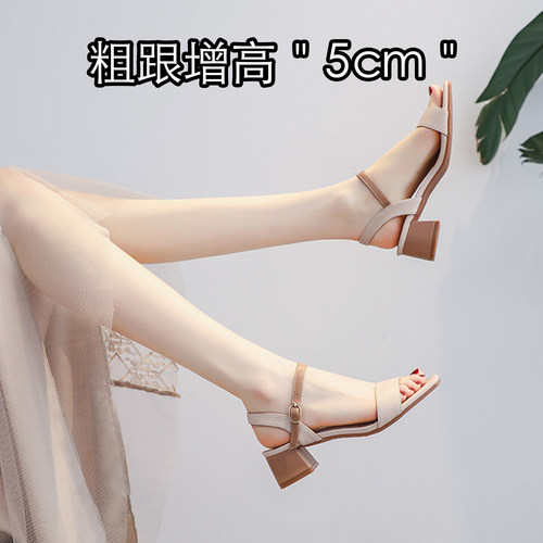 高跟凉鞋夏季外穿时尚高级感粗跟