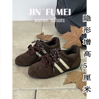 咖色真皮德训鞋女内增高秋冬加绒