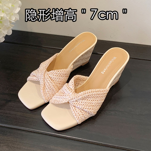 编织坡跟一字拖凉鞋外穿夏季厚底