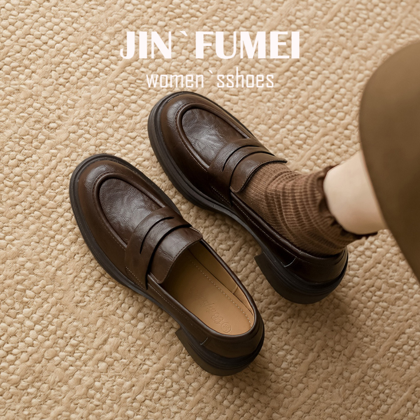 牛皮版~真皮厚底小皮鞋女高跟春季新款英伦通勤乐福鞋女单鞋百搭,女鞋,乐福鞋（豆豆鞋）,淘宝优惠券,粉丝福利购,淘宝优惠卷