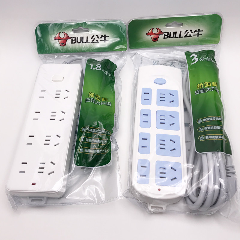 公牛带线插座家用白色插排8位多孔gn-403无线1.8米10米接线拖线板