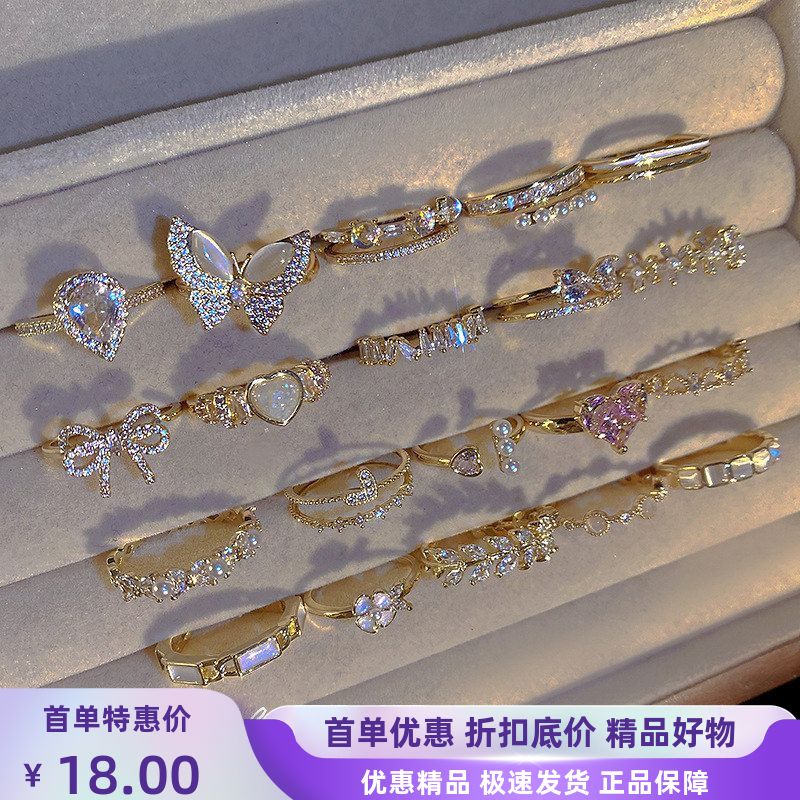 韩国轻奢感锆石珍珠戒指女复古小众设计蝴蝶结指环戒开口手饰