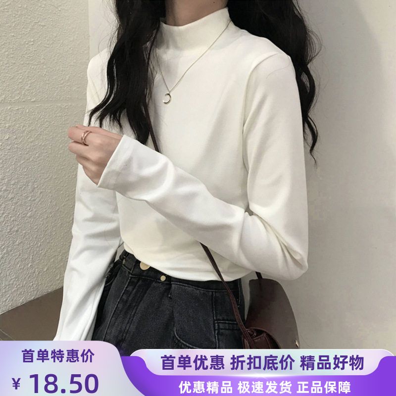 双面德绒打底衫女装半高领秋冬磨毛长袖加绒韩系白色圆领t恤上衣