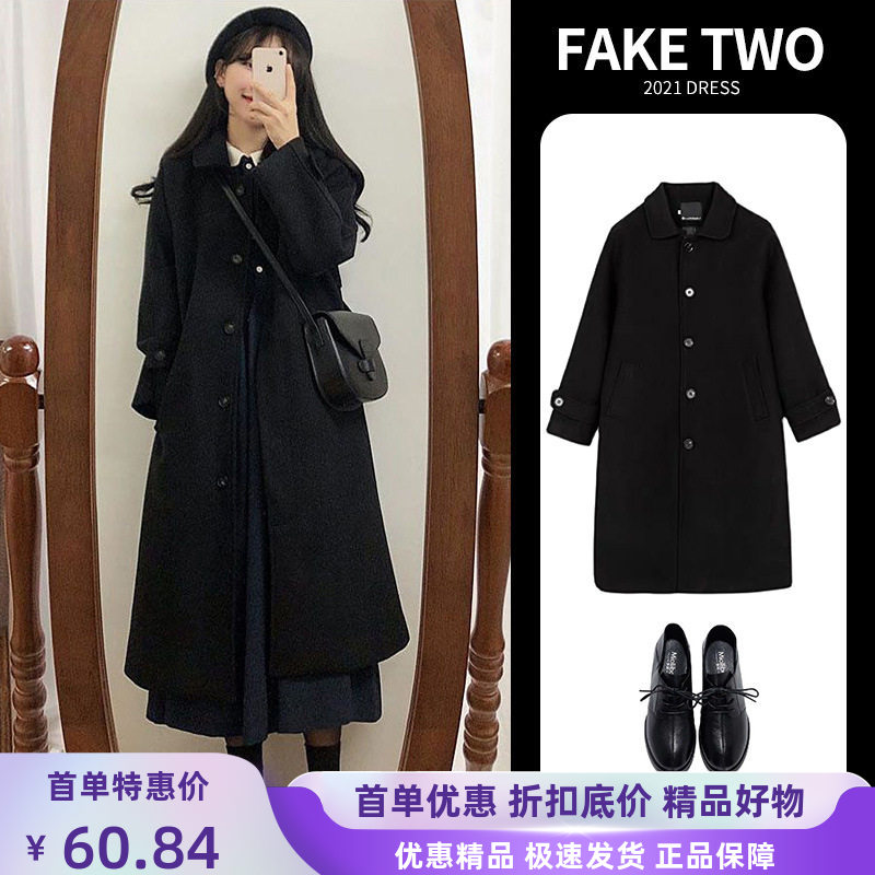 黑色小个子毛呢外套中长款风衣